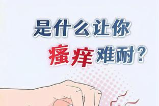 开云app官网下载安卓截图2